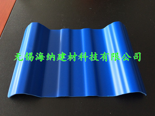 <b>APVC防腐瓦是化工厂理想建材</b>