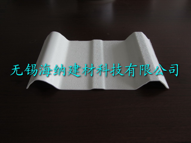 <b>Ʒ߶չ</b>